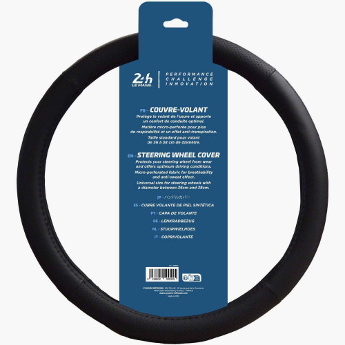 Steering Wheel Cover - 24h Le Mans